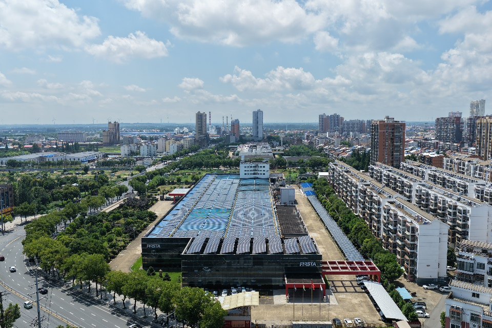 Nhà máy của FIRSTA Group