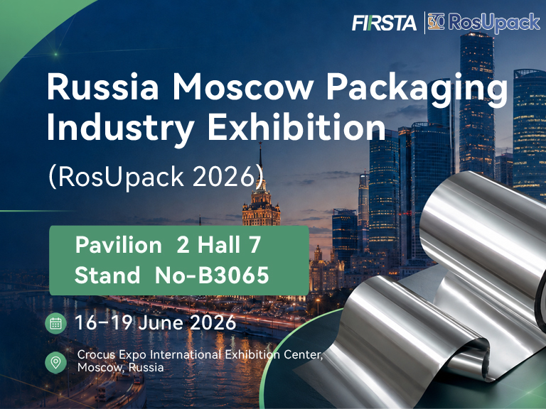 Tập đoàn FIRSTA tham gia triển lãm RosUpack 2026