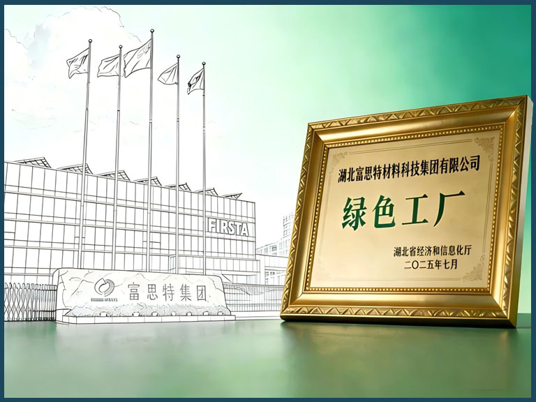 Tiến tới sản xuất xanh: Tập đoàn FIRSTA nhận danh hiệu “Nhà máy Xanh”